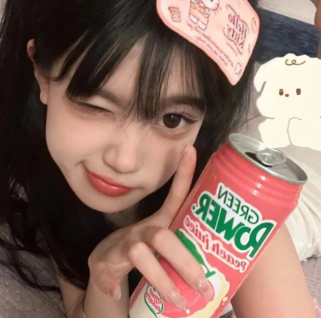 行规